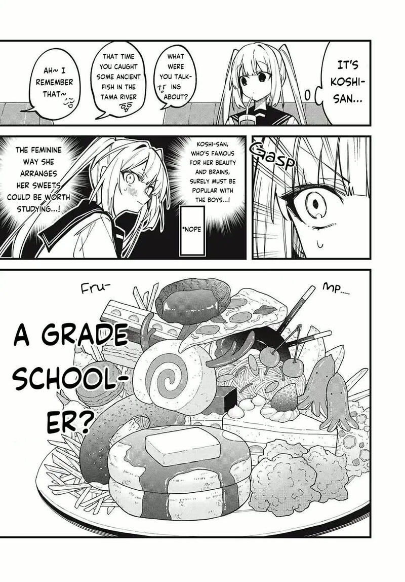 Shikanoko Nokonoko Koshitantan 49 5