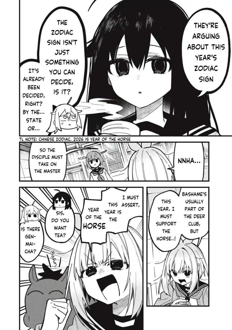 Shikanoko Nokonoko Koshitantan 54 4