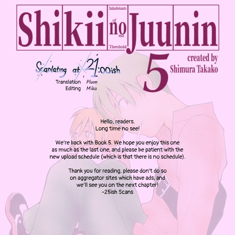 ShikII No Juunin 33 28