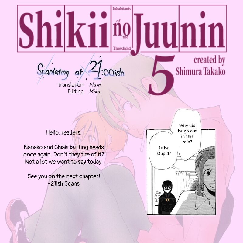 ShikII No Juunin 35 25