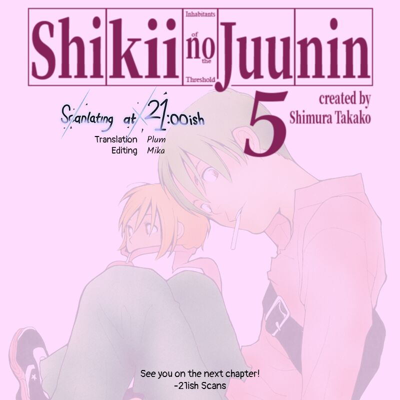 ShikII No Juunin 37 26