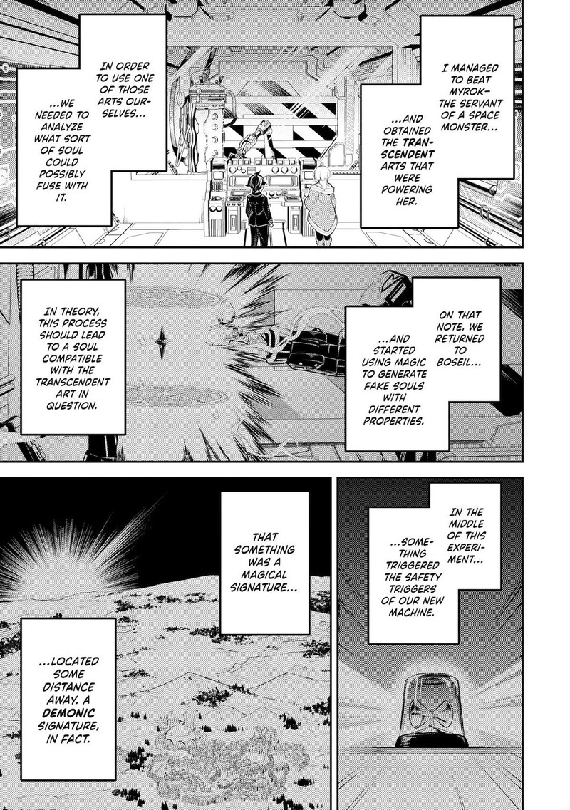 Shikkaku Mon No Saikyou Kenja 92 1