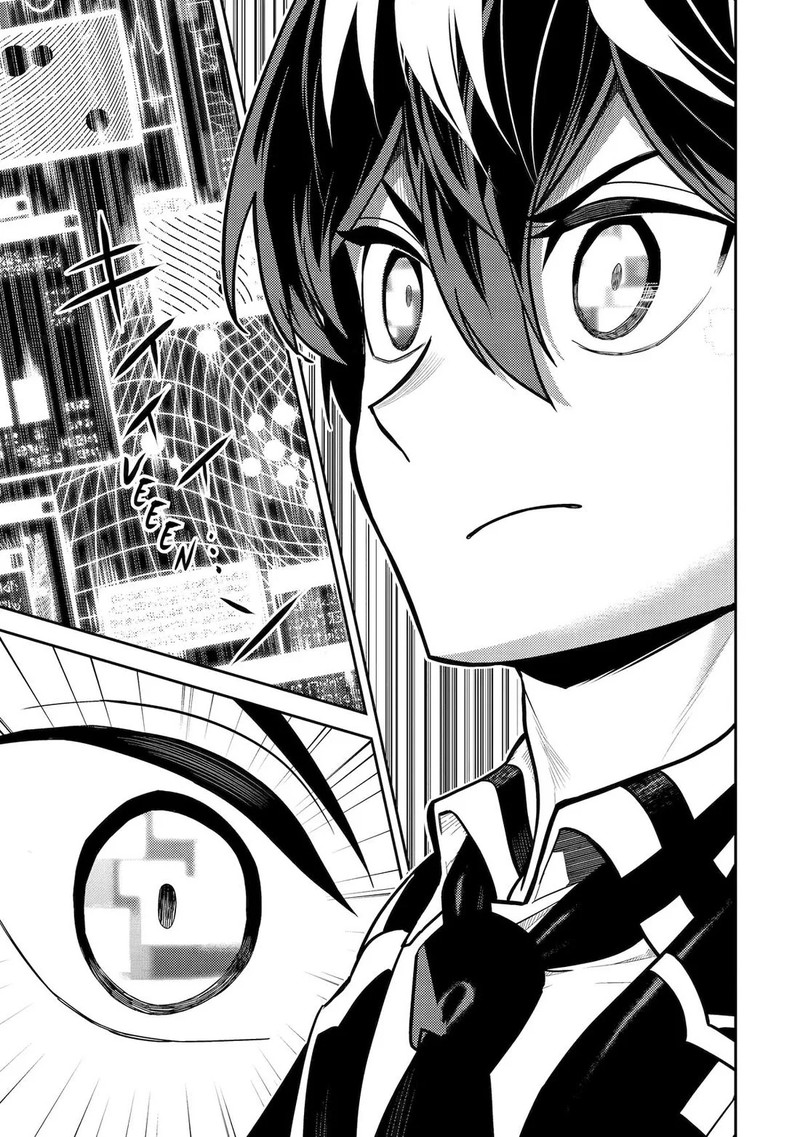 Shikkaku Mon No Saikyou Kenja 92 11