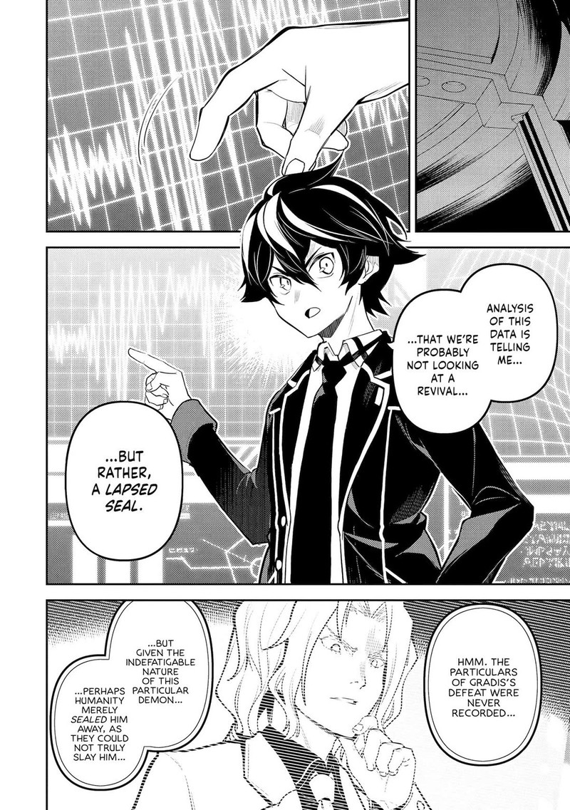 Shikkaku Mon No Saikyou Kenja 92 12