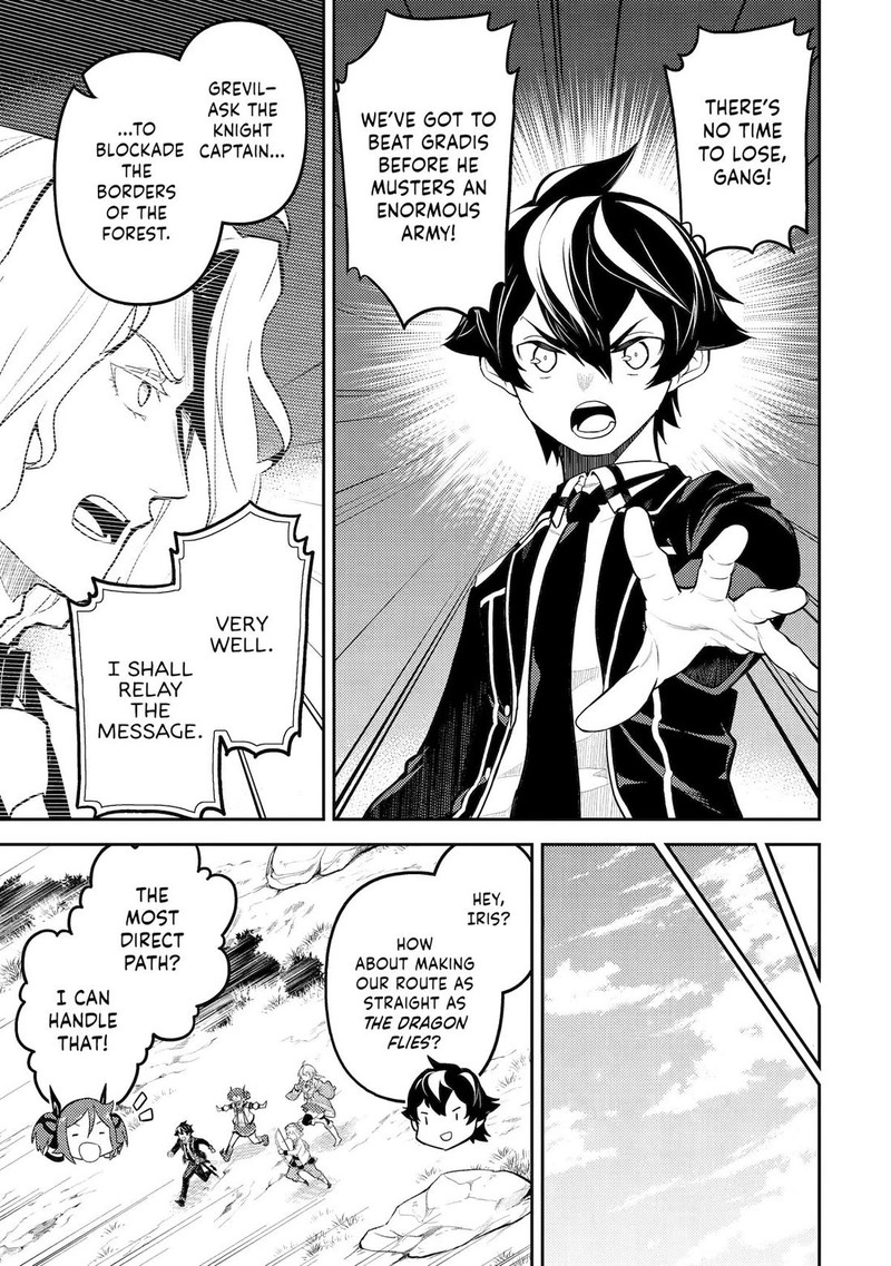 Shikkaku Mon No Saikyou Kenja 92 18