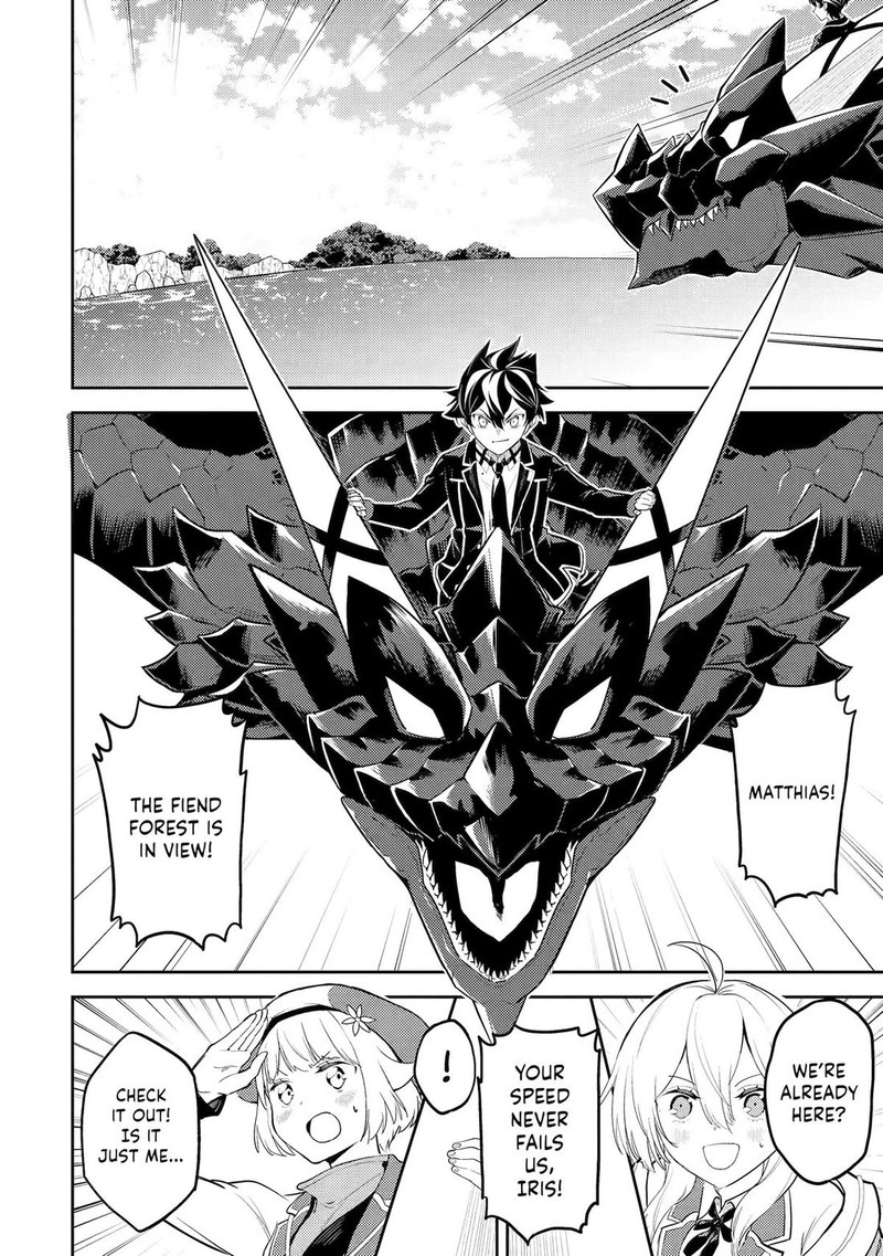 Shikkaku Mon No Saikyou Kenja 92 23