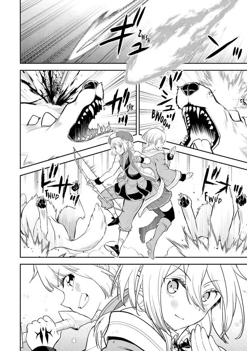 Shikkaku Mon No Saikyou Kenja 92 33