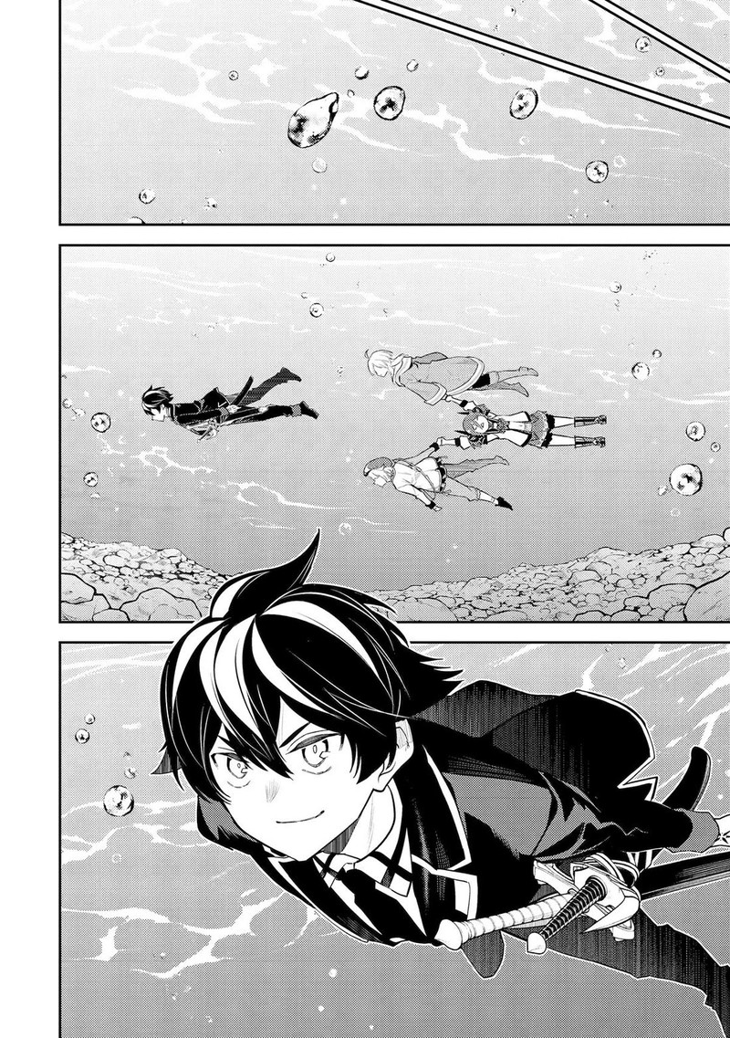 Shikkaku Mon No Saikyou Kenja 92 39