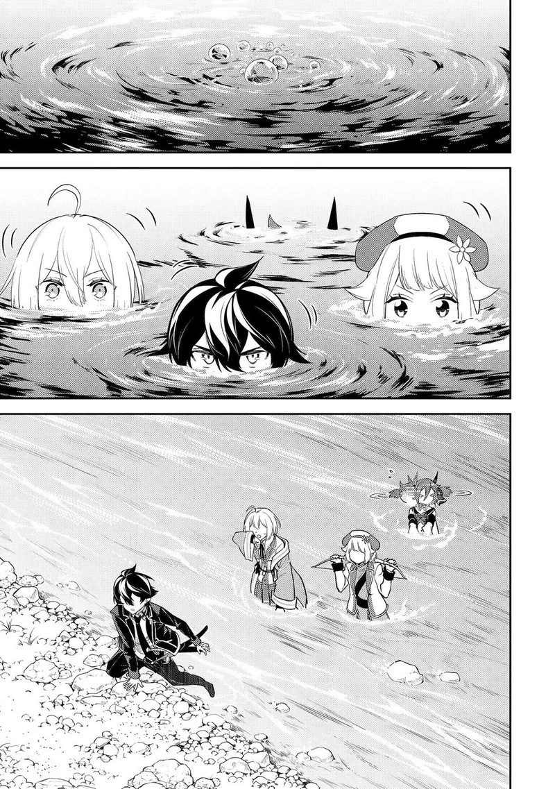 Shikkaku Mon No Saikyou Kenja 92 45