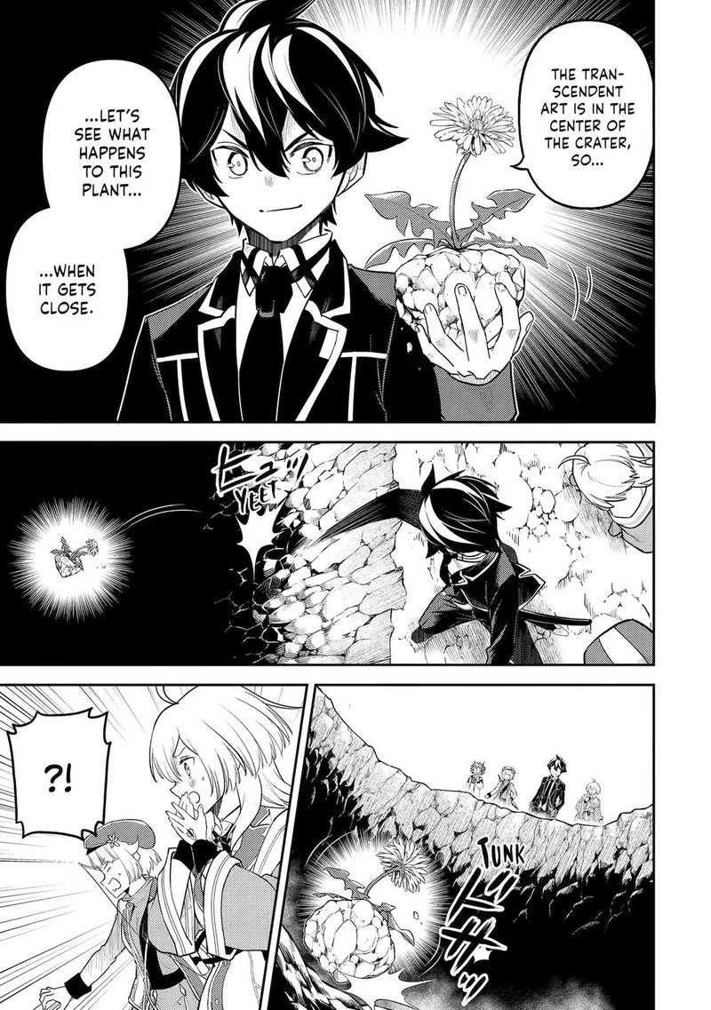 Shikkaku Mon No Saikyou Kenja 92 50