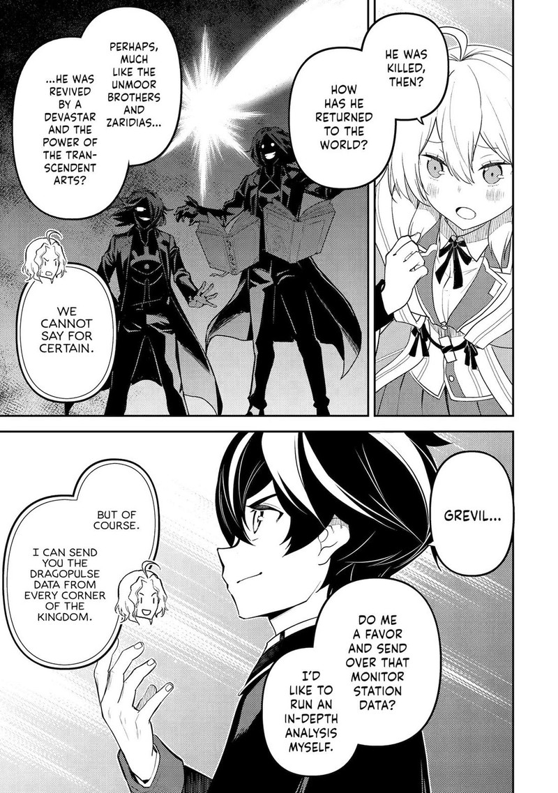 Shikkaku Mon No Saikyou Kenja 92 9