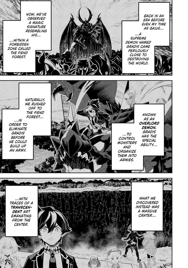 Shikkaku Mon No Saikyou Kenja 93 1