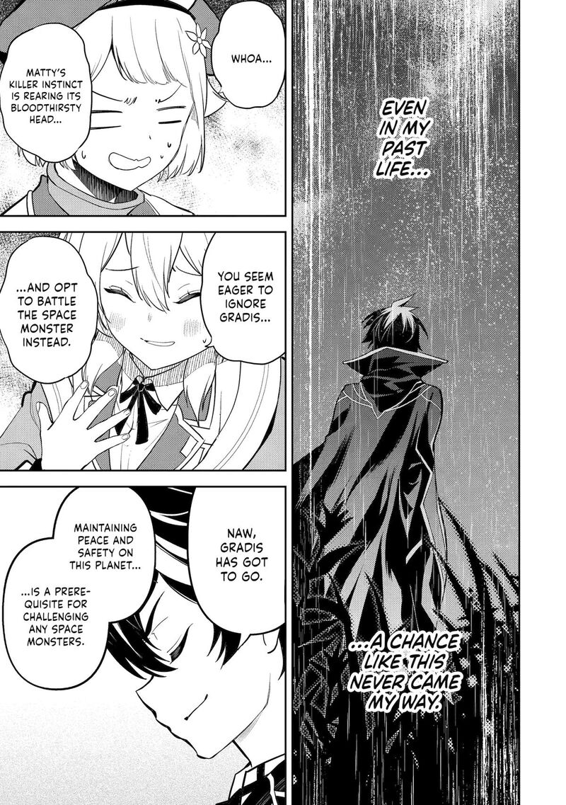 Shikkaku Mon No Saikyou Kenja 93 11