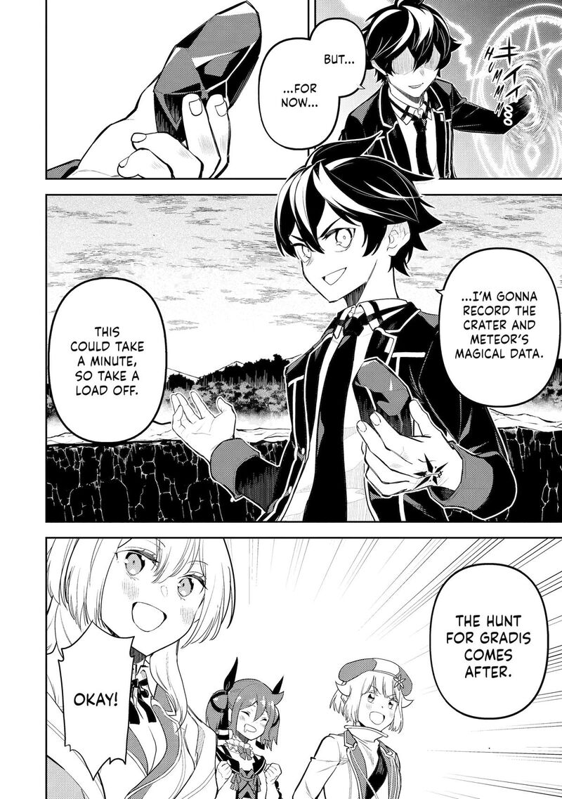 Shikkaku Mon No Saikyou Kenja 93 12