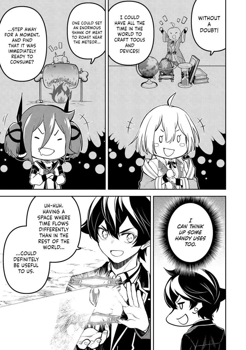 Shikkaku Mon No Saikyou Kenja 93 17