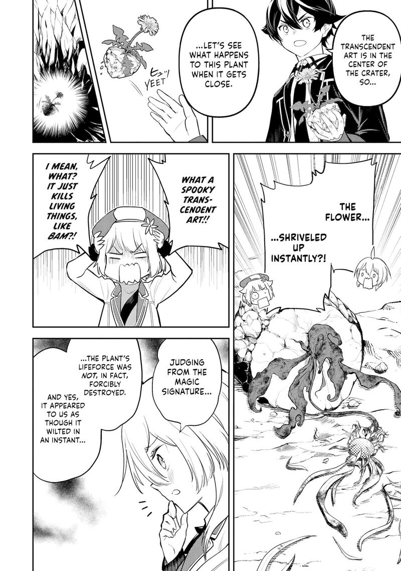 Shikkaku Mon No Saikyou Kenja 93 2