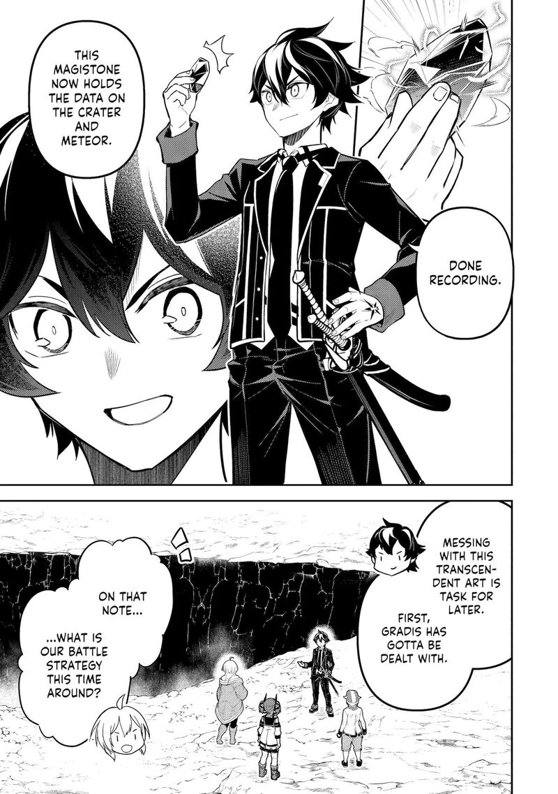 Shikkaku Mon No Saikyou Kenja 93 21