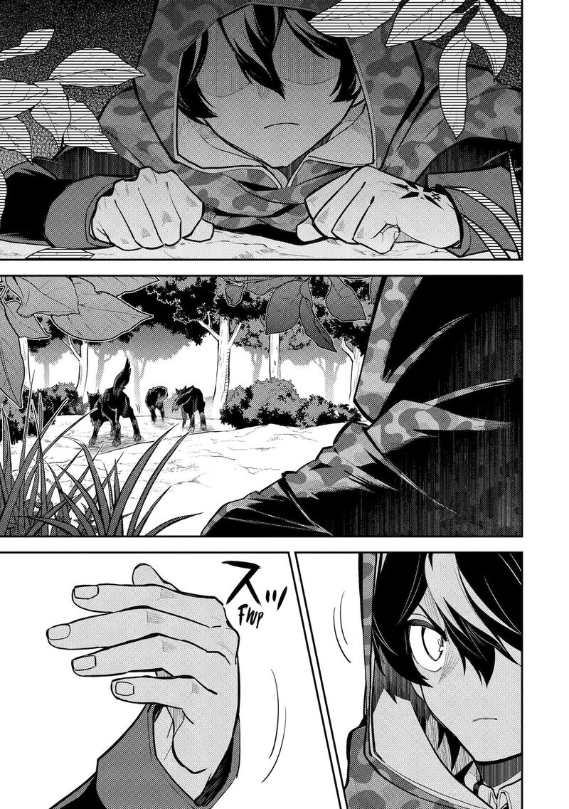 Shikkaku Mon No Saikyou Kenja 93 27