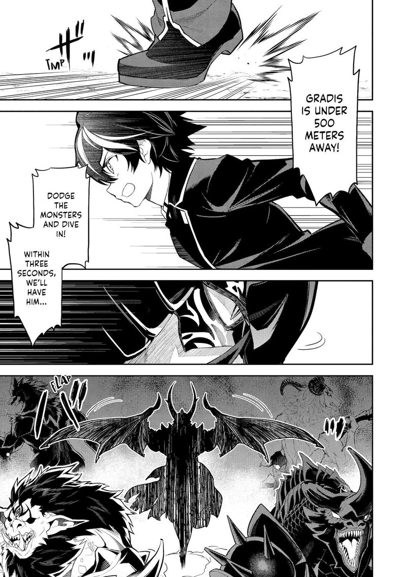 Shikkaku Mon No Saikyou Kenja 93 42