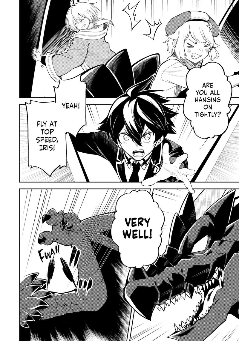 Shikkaku Mon No Saikyou Kenja 93 48