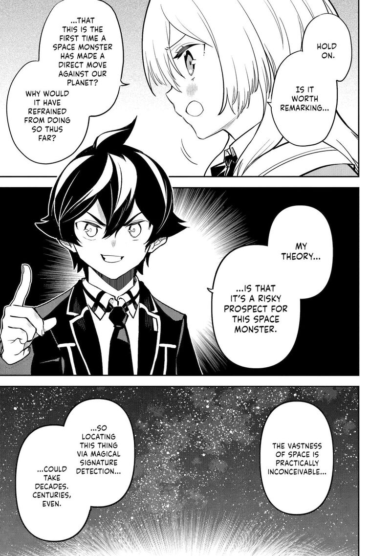 Shikkaku Mon No Saikyou Kenja 93 9