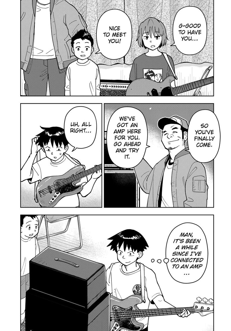 Shima Rock 11 2