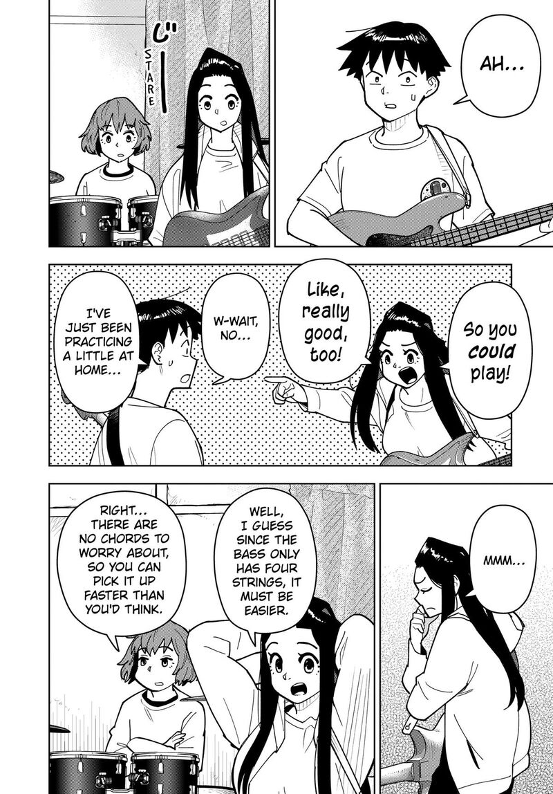 Shima Rock 11 4