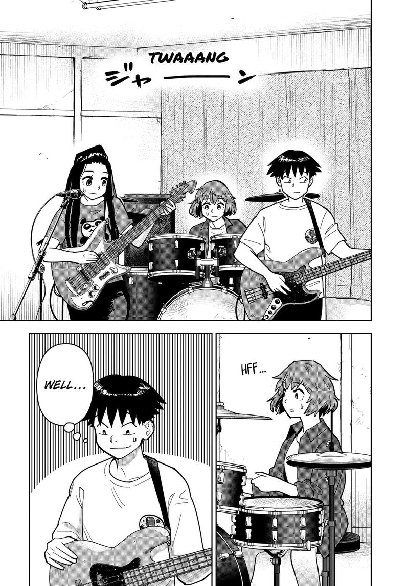 Shima Rock 14 9