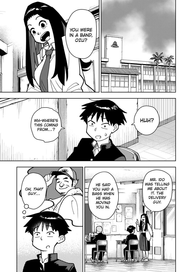 Shima Rock 2 5