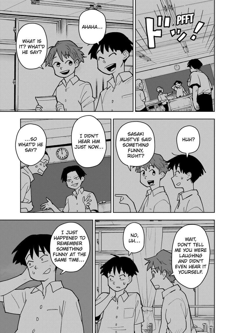 Shima Rock 2 9