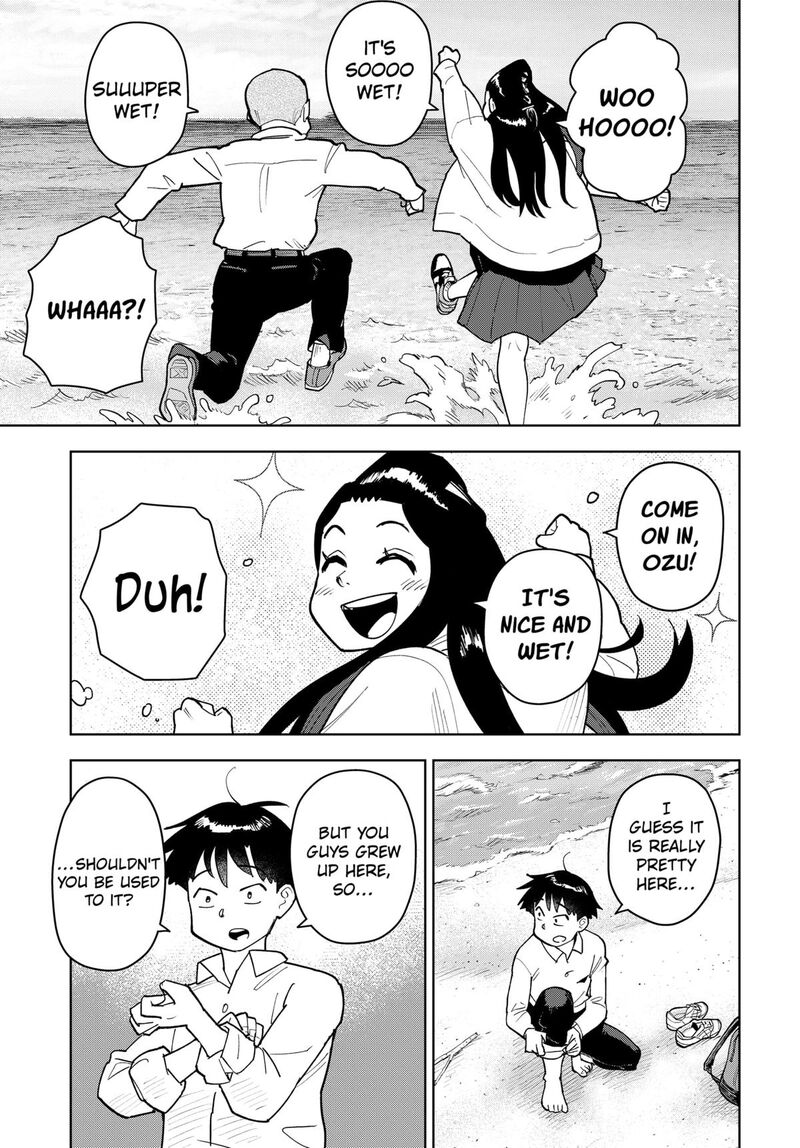 Shima Rock 3 15