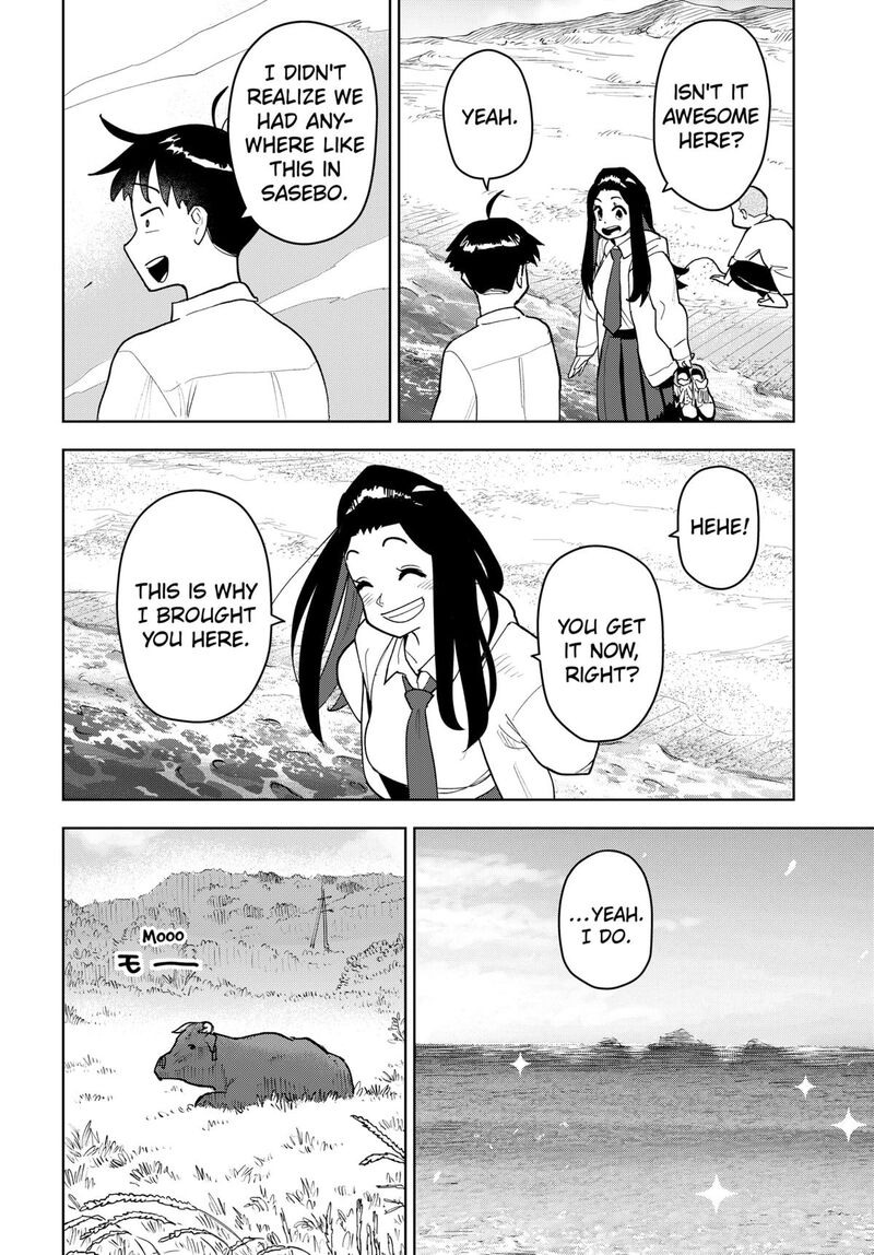 Shima Rock 3 18