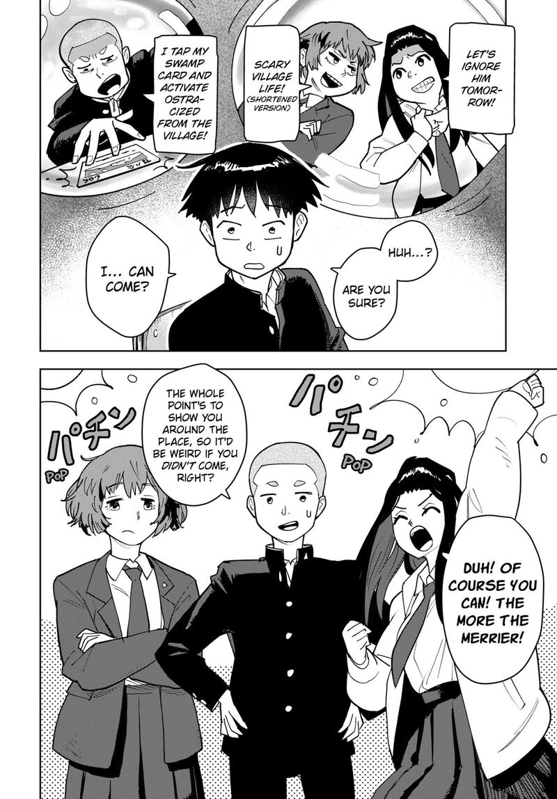 Shima Rock 3 2