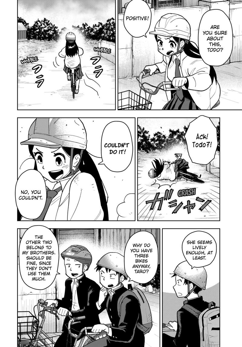 Shima Rock 3 4