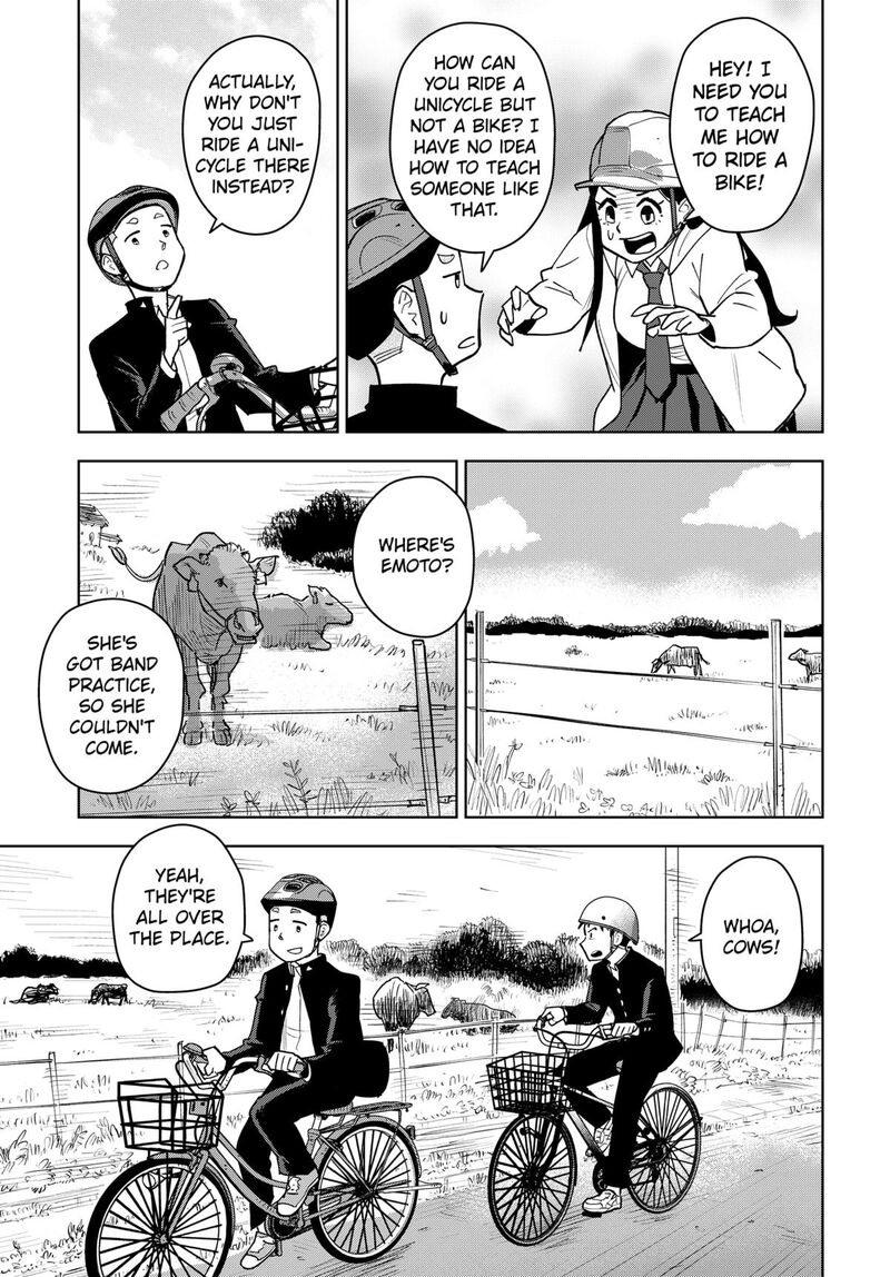 Shima Rock 3 5