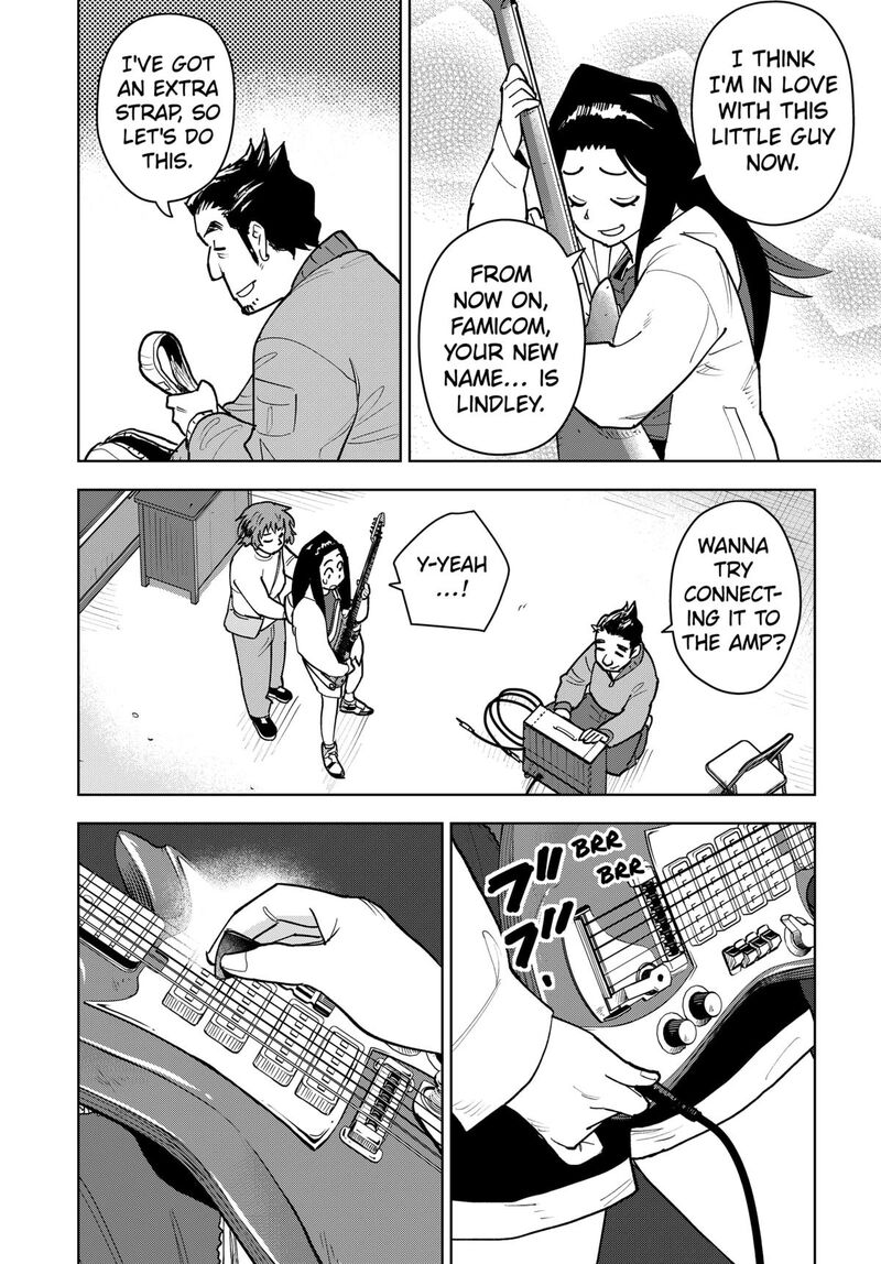 Shima Rock 4 14