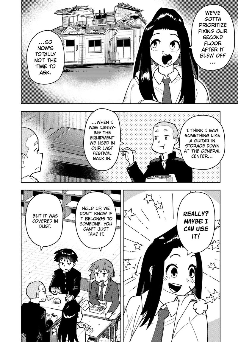 Shima Rock 4 2