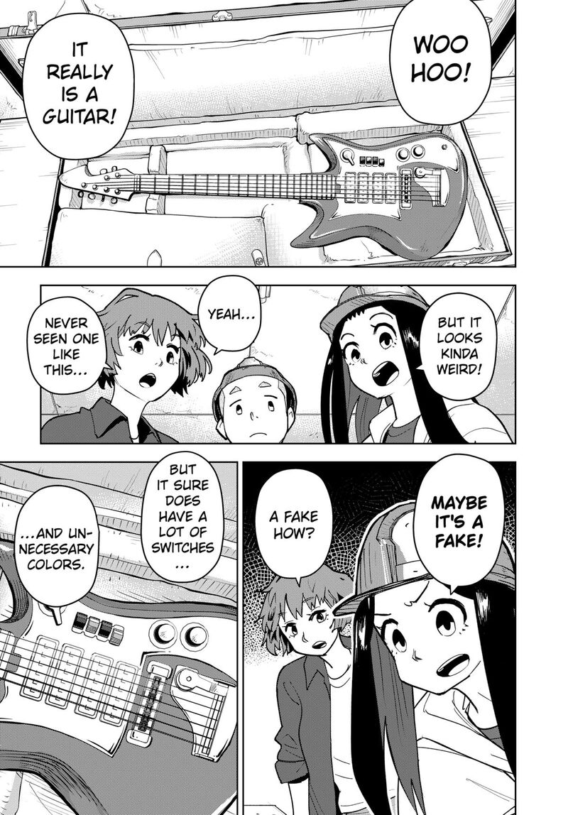 Shima Rock 4 7