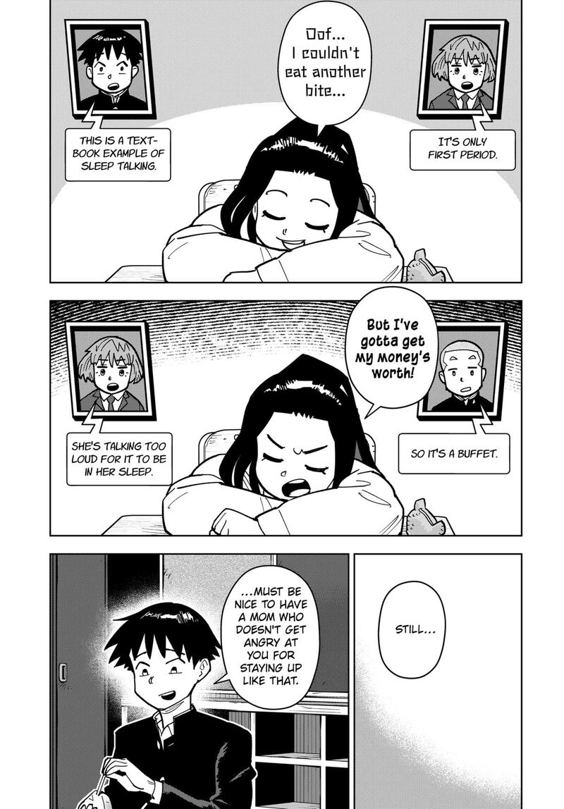 Shima Rock 7 8
