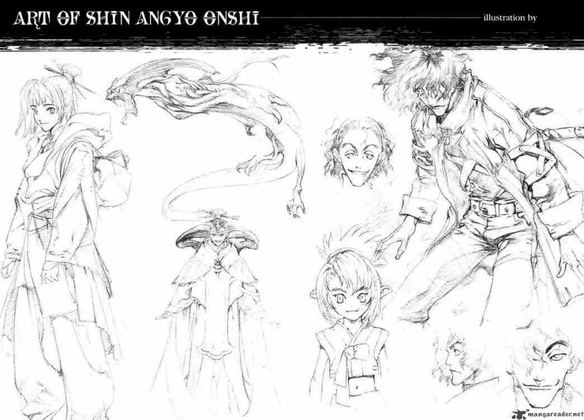 Shin Angyo Onshi 2 48