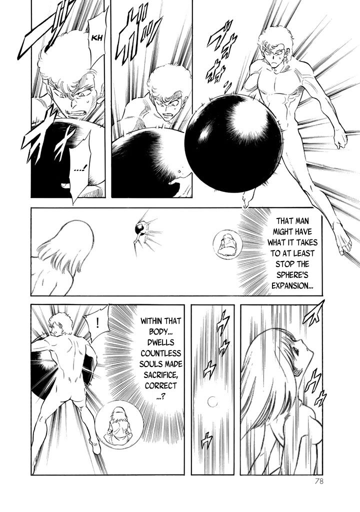 Shin Kamen Rider Spirits 10 10