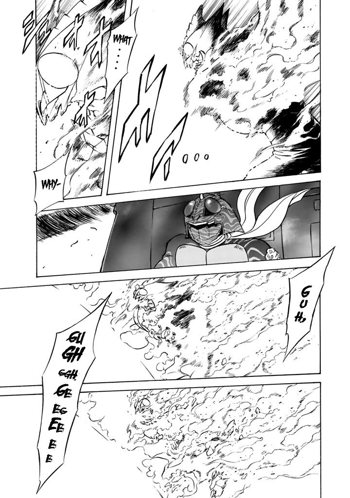 Shin Kamen Rider Spirits 10 39