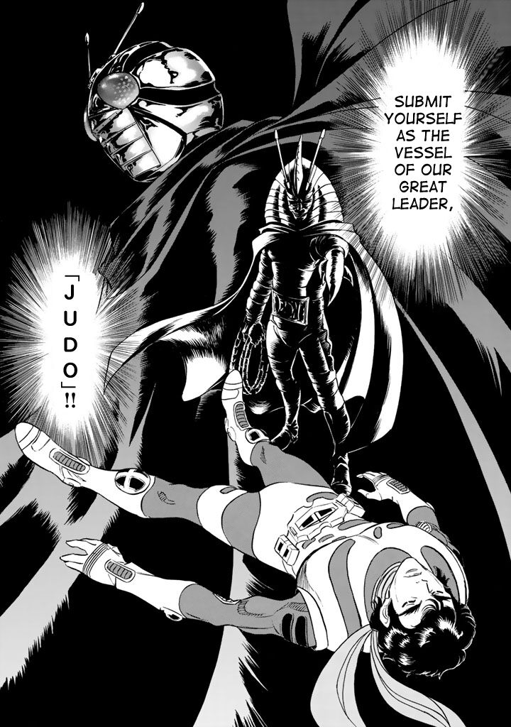 Shin Kamen Rider Spirits 10 6