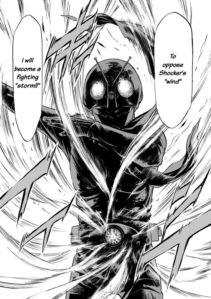 Shin Kamen Rider Spirits 2 35