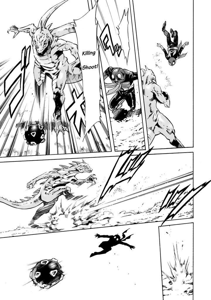 Shin Kamen Rider Spirits 2 39
