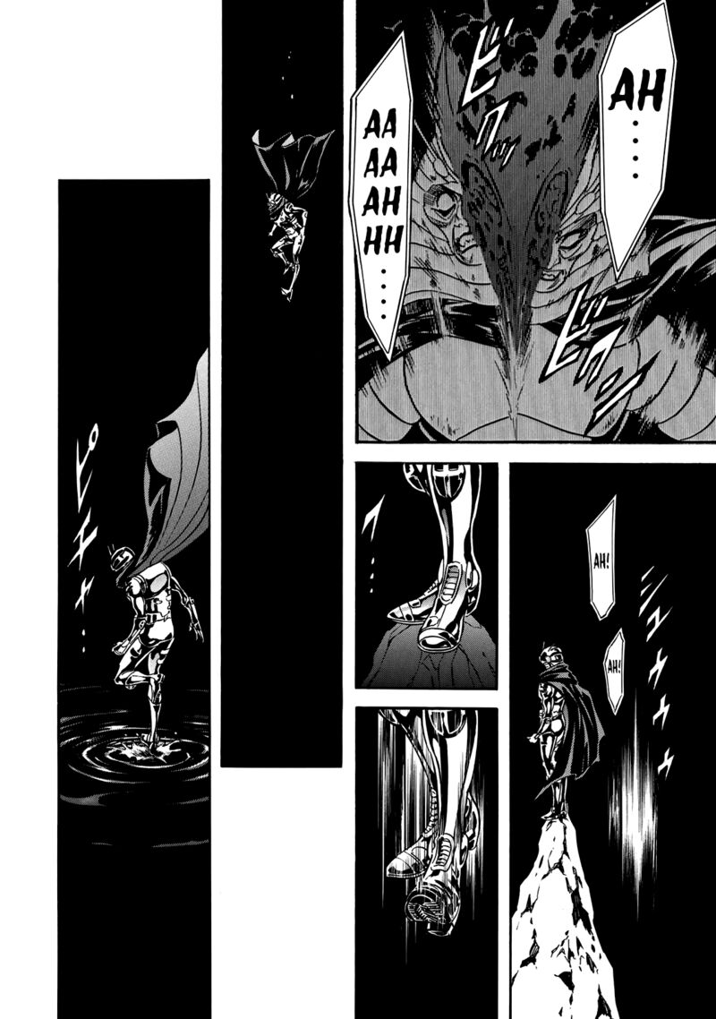 Shin Kamen Rider Spirits 26 10