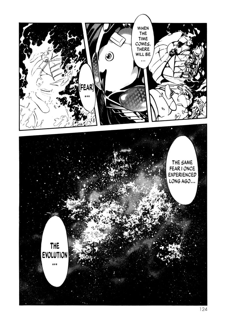 Shin Kamen Rider Spirits 26 15
