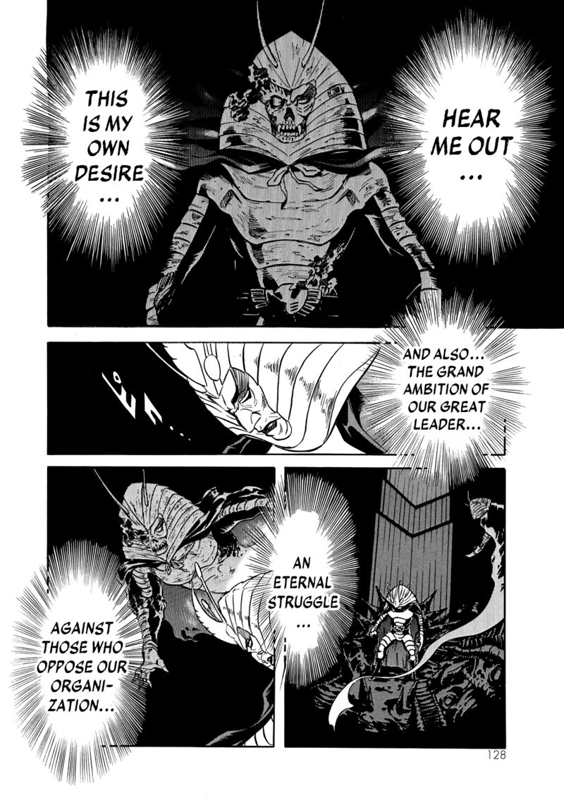 Shin Kamen Rider Spirits 26 19