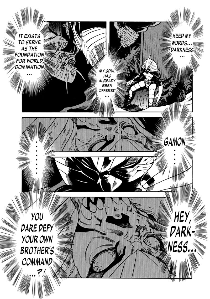 Shin Kamen Rider Spirits 26 22