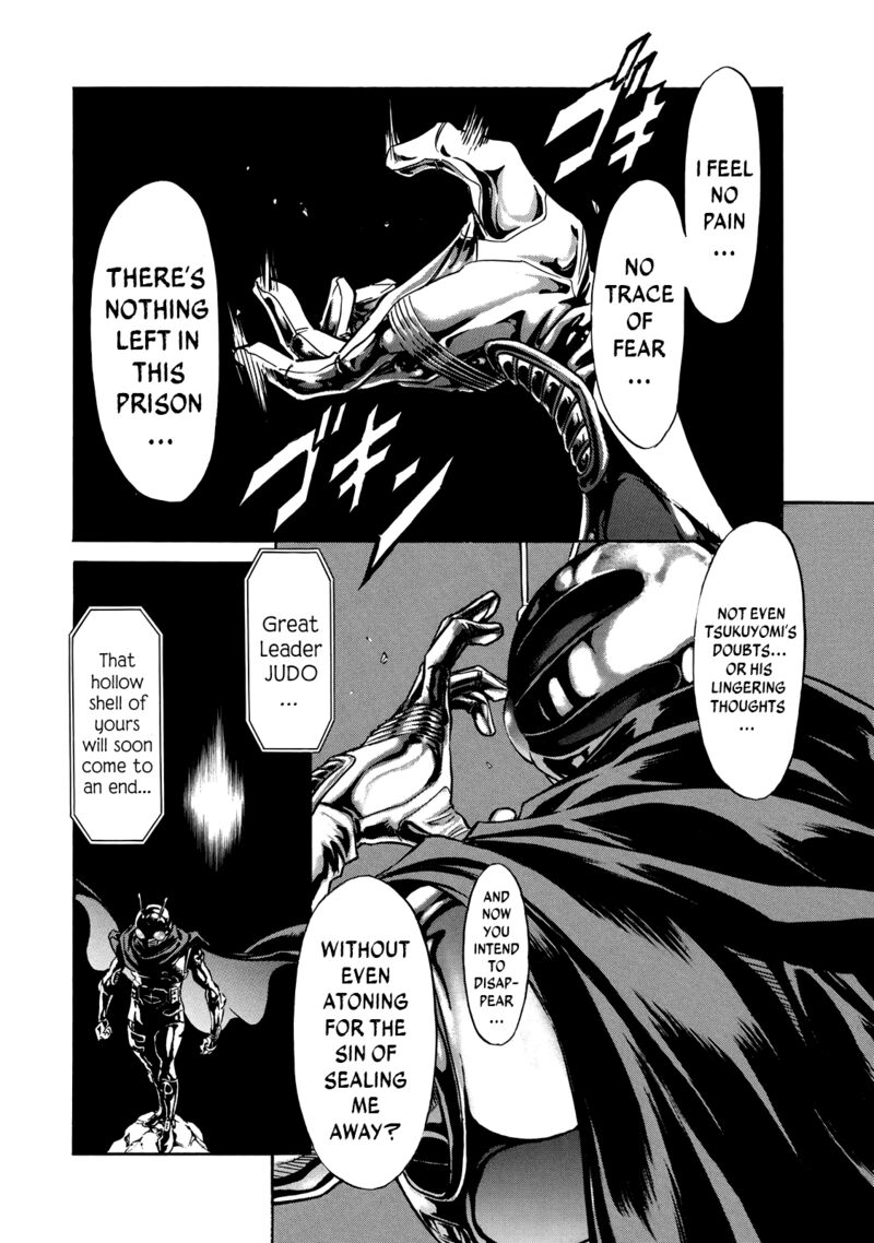Shin Kamen Rider Spirits 26 4